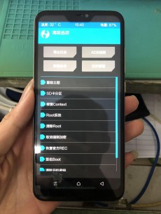 Xiaomi Redmi 6Pro Mở Mi Account