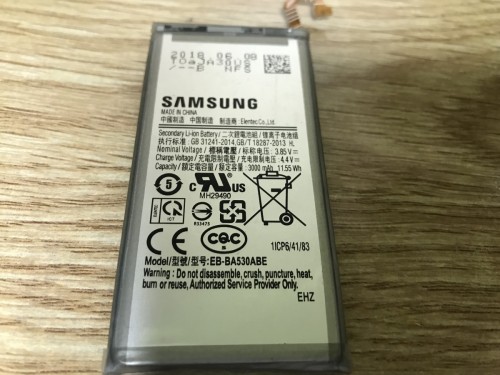 Pin Samsung A530
