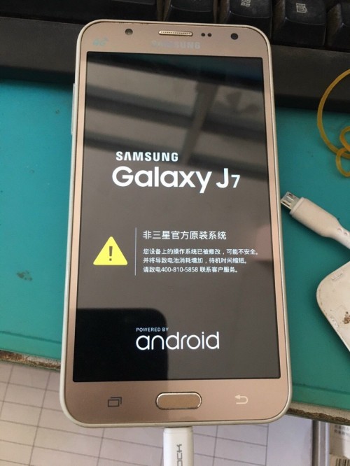 Samsung J7 Nạp Tiếng Việt